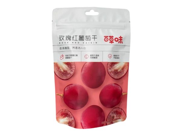 百草味三边封包装袋