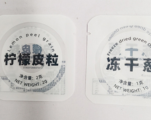 cpe磨砂袋的相关介绍